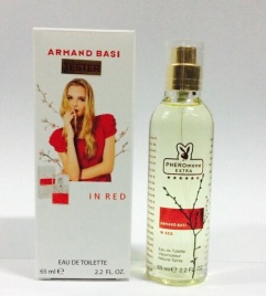 Armand Basi In Red EDT (65 мл)