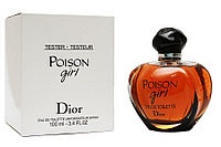 Тестер Christian Dior Poison Girl 100 мл